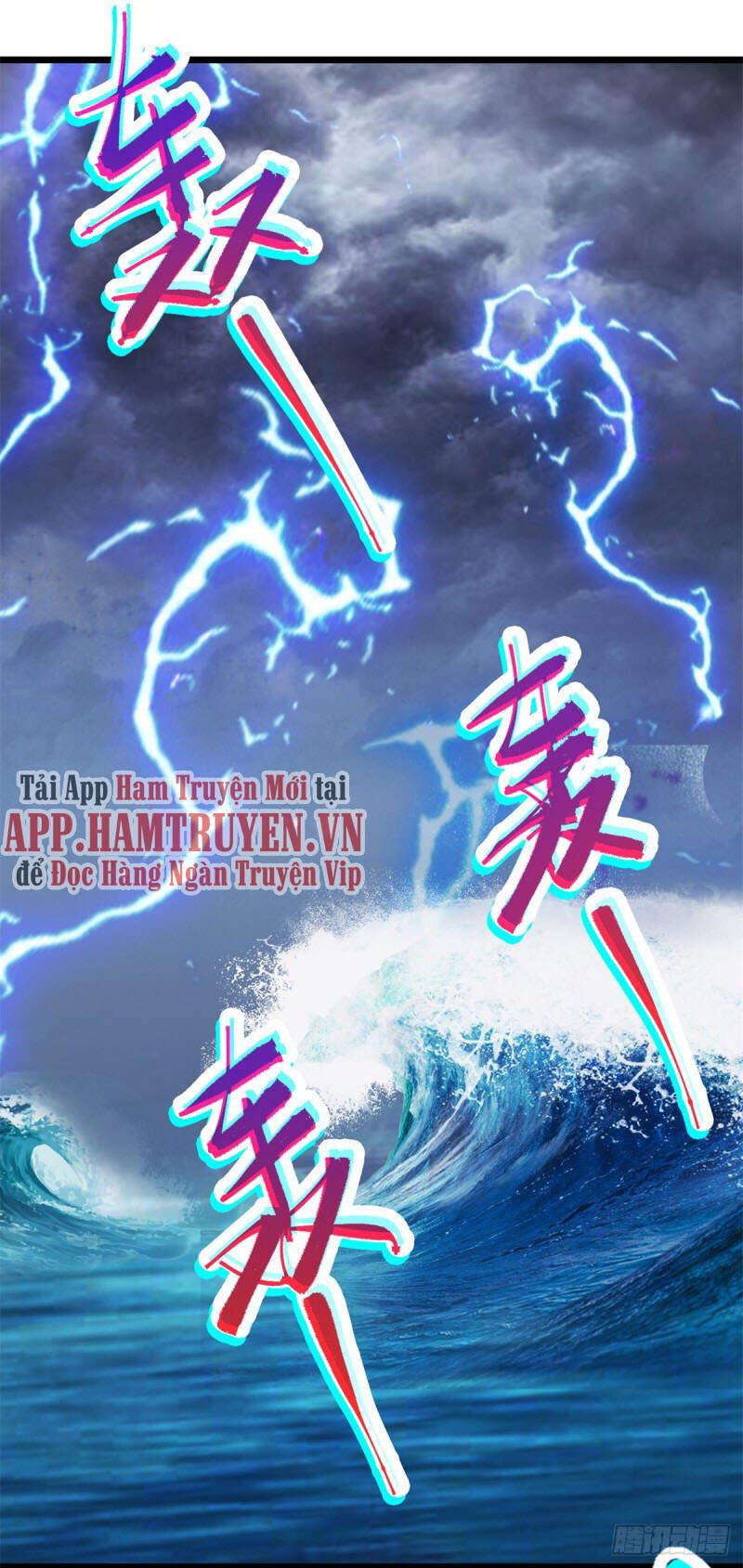 Thần Hồn Võ Đế Chapter 136 - 26