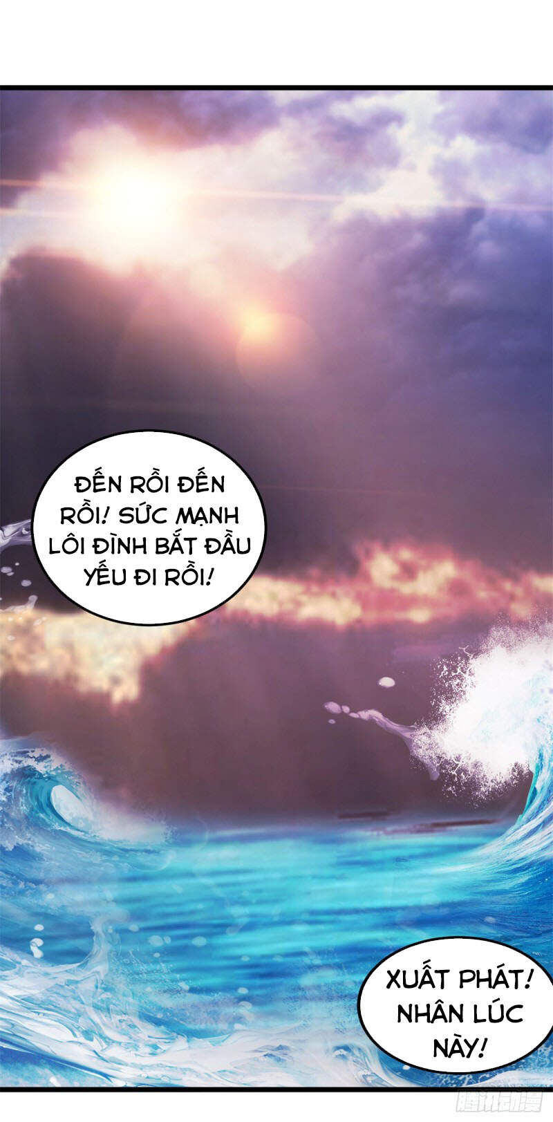 Thần Hồn Võ Đế Chapter 136 - 32