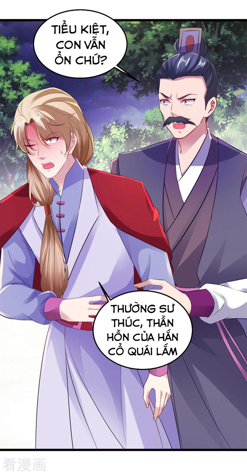 Thần Hồn Võ Đế Chapter 139 - 15