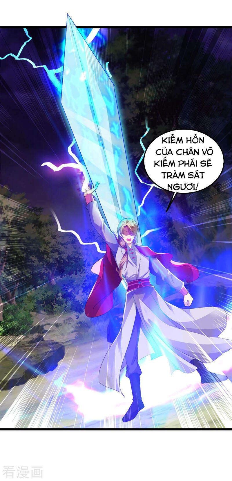 Thần Hồn Võ Đế Chapter 139 - 5