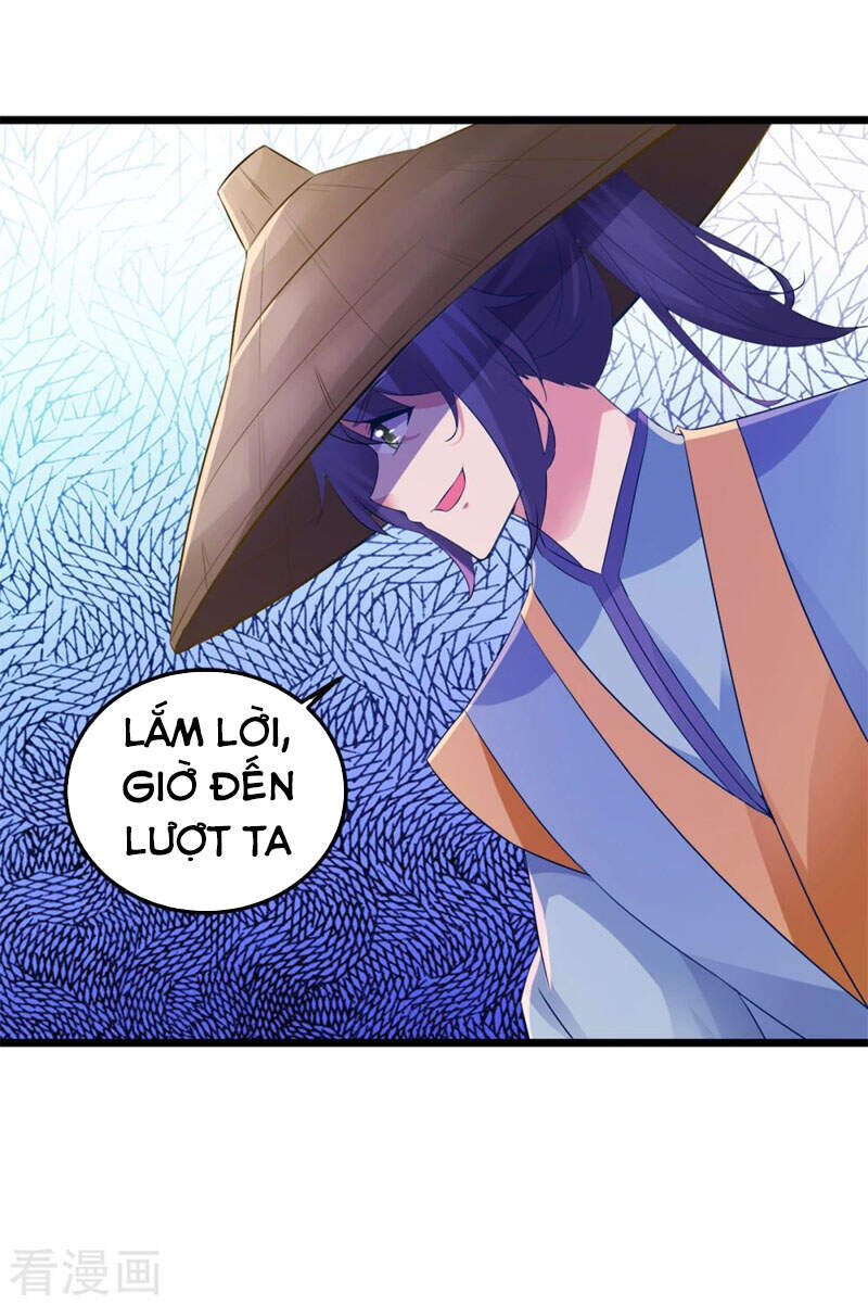 Thần Hồn Võ Đế Chapter 139 - 8