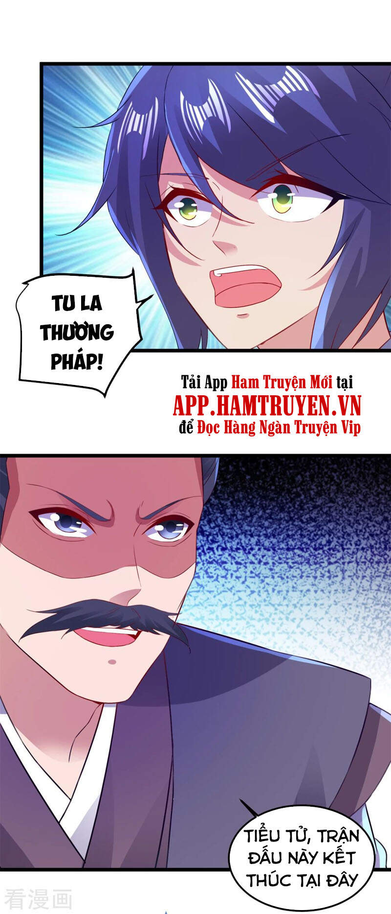 Thần Hồn Võ Đế Chapter 140 - 17