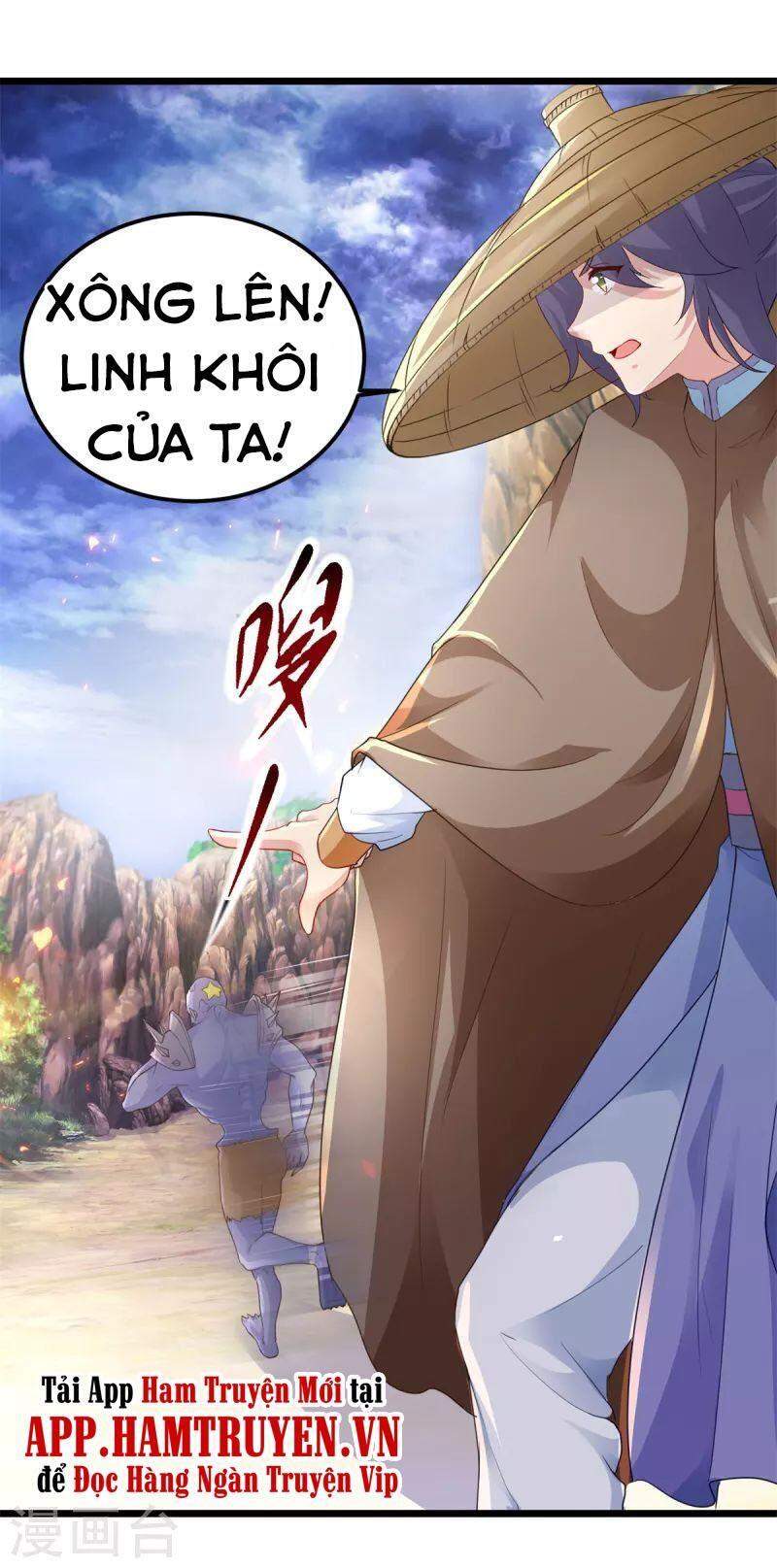 Thần Hồn Võ Đế Chapter 146 - 6