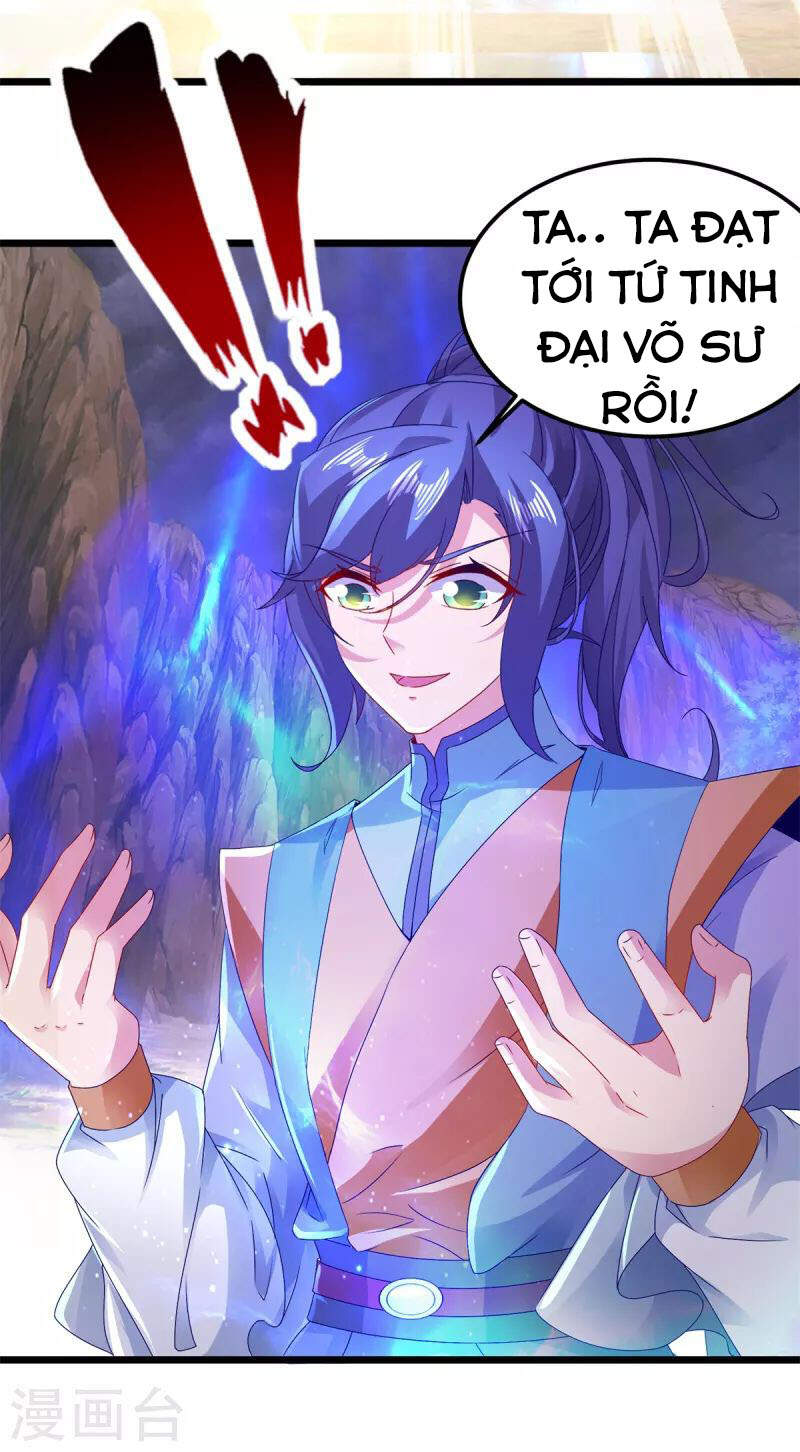 Thần Hồn Võ Đế Chapter 148 - 18