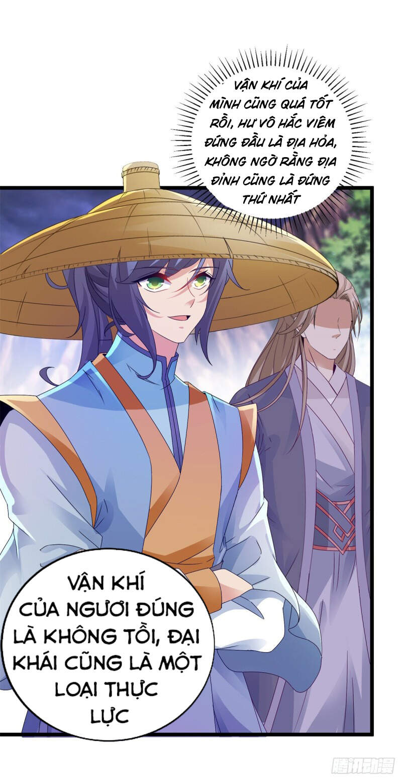 Thần Hồn Võ Đế Chapter 149 - 10