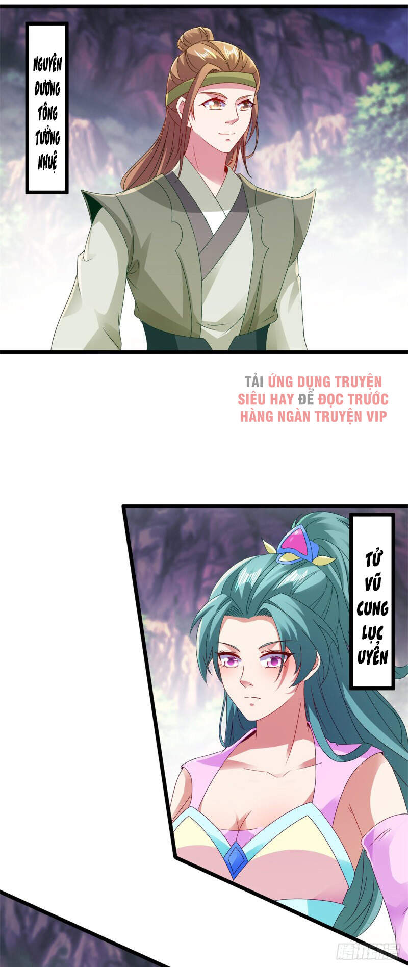Thần Hồn Võ Đế Chapter 150 - 10