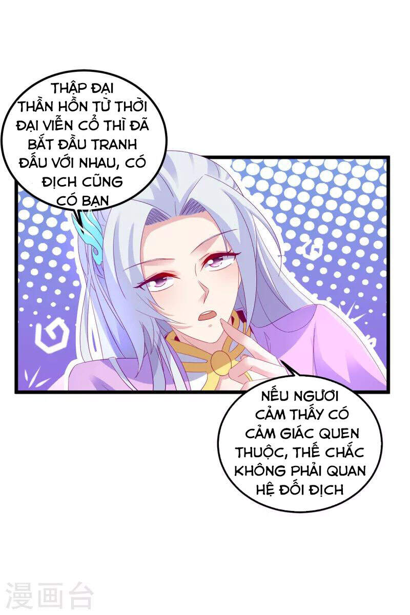 Thần Hồn Võ Đế Chapter 151 - 12