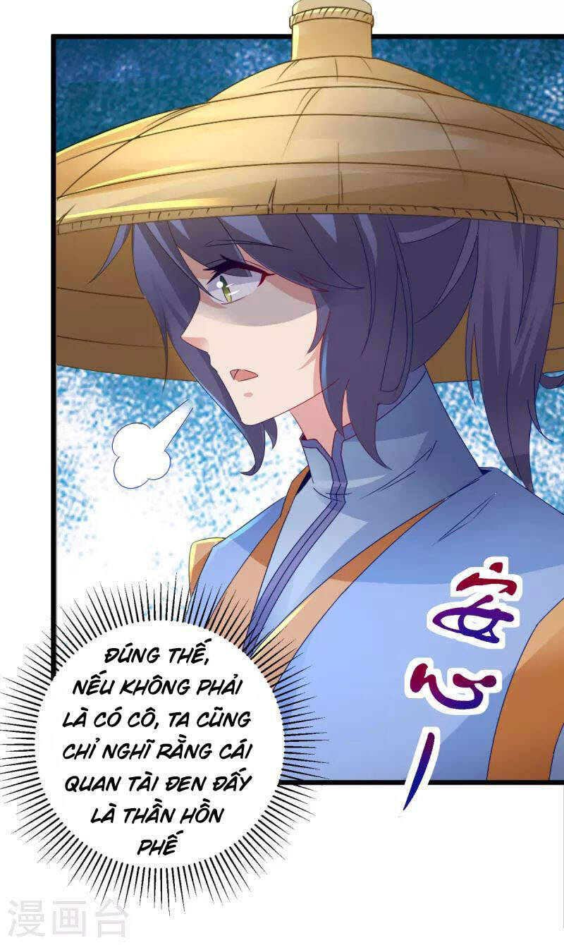 Thần Hồn Võ Đế Chapter 151 - 14