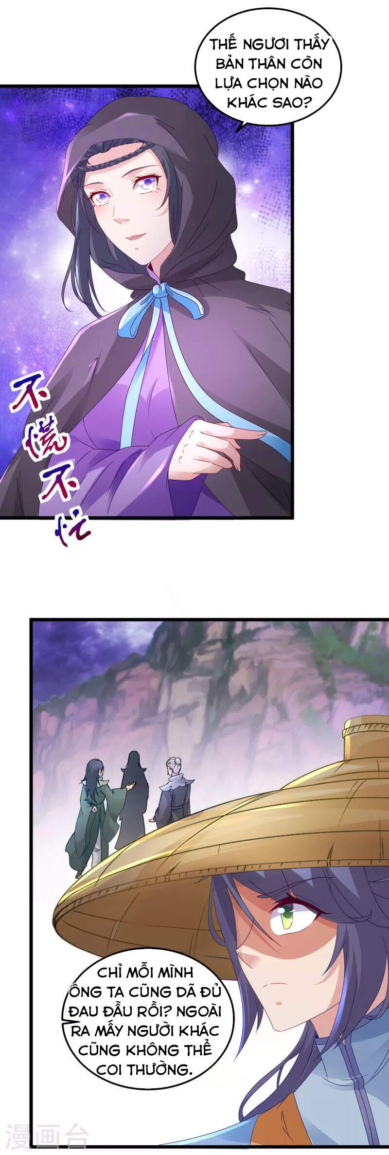 Thần Hồn Võ Đế Chapter 151 - 4