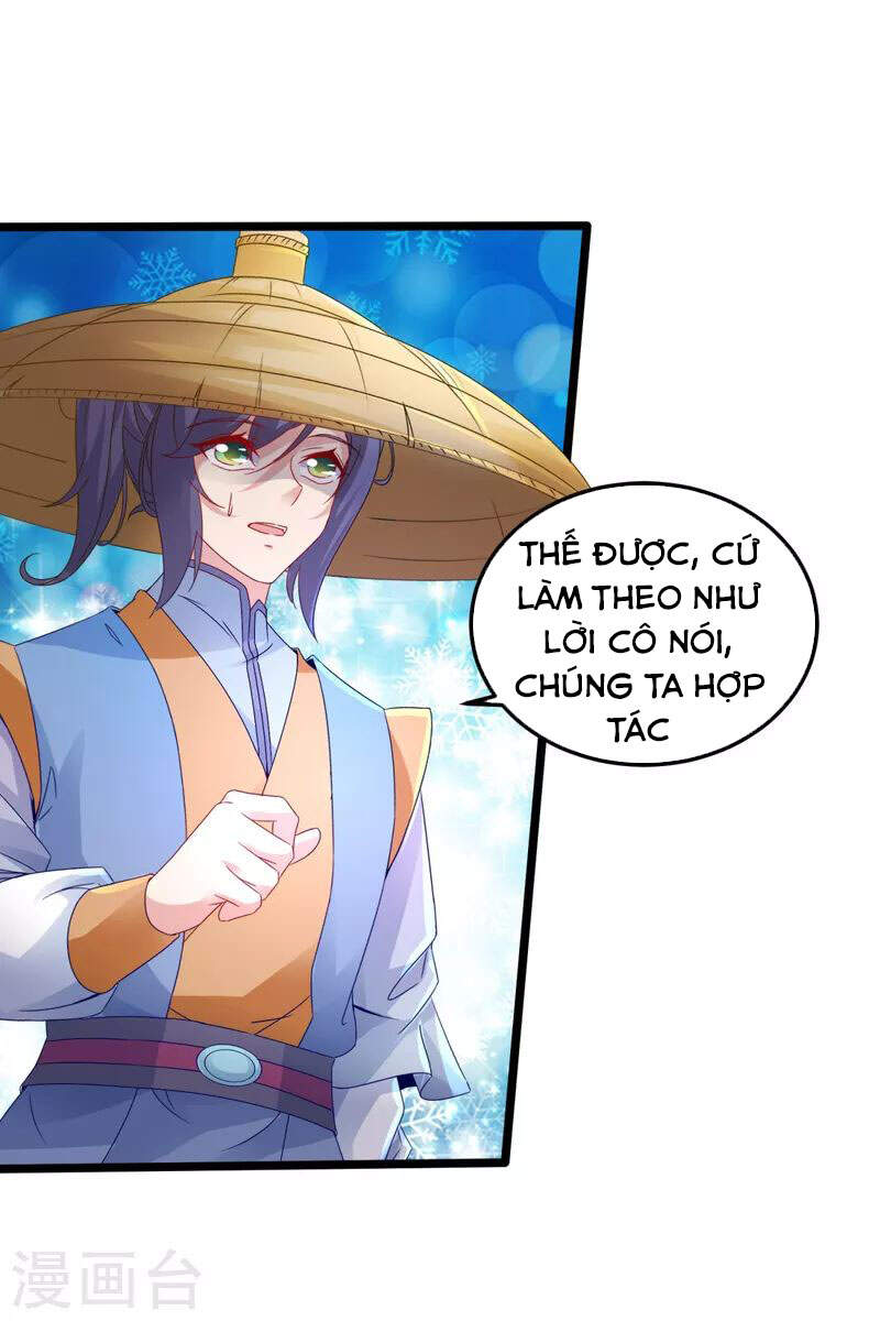Thần Hồn Võ Đế Chapter 151 - 7