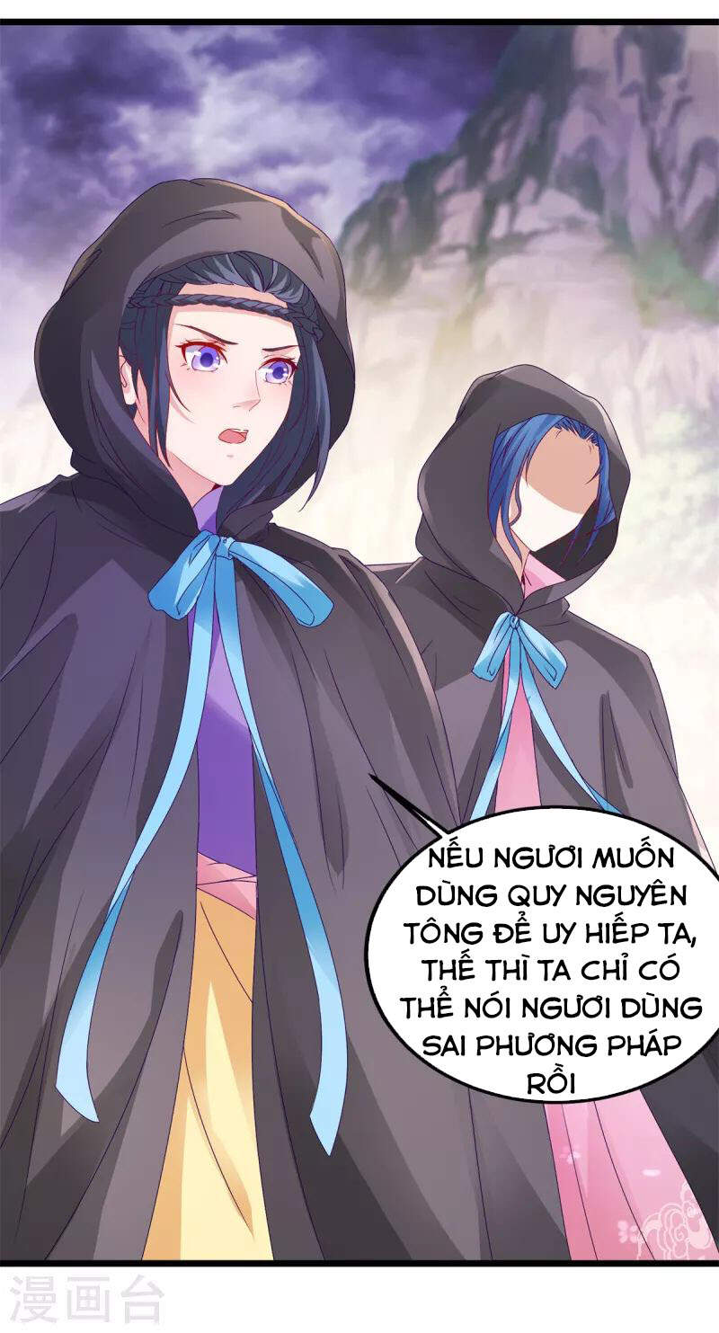 Thần Hồn Võ Đế Chapter 152 - 14