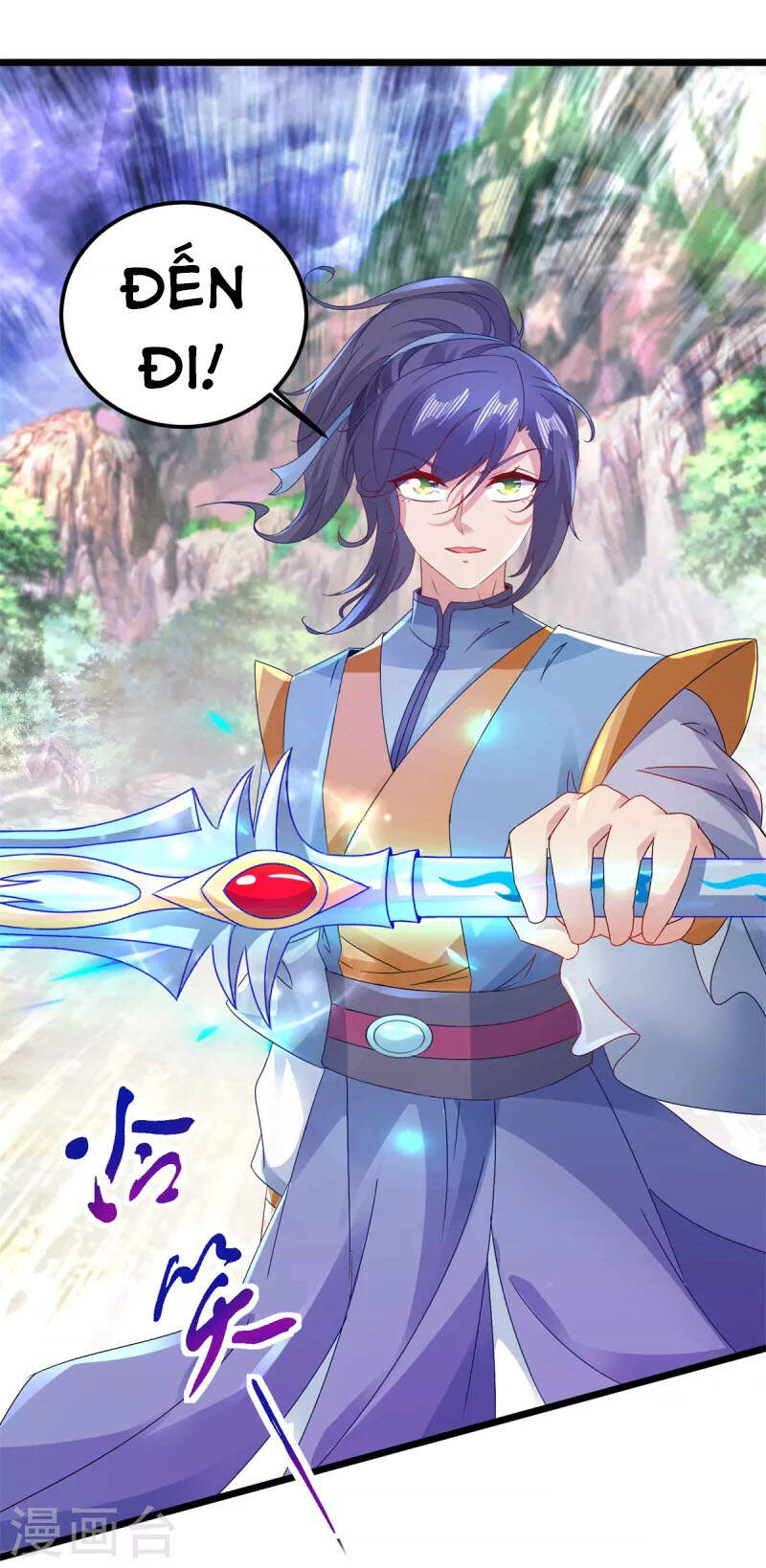 Thần Hồn Võ Đế Chapter 153 - 11