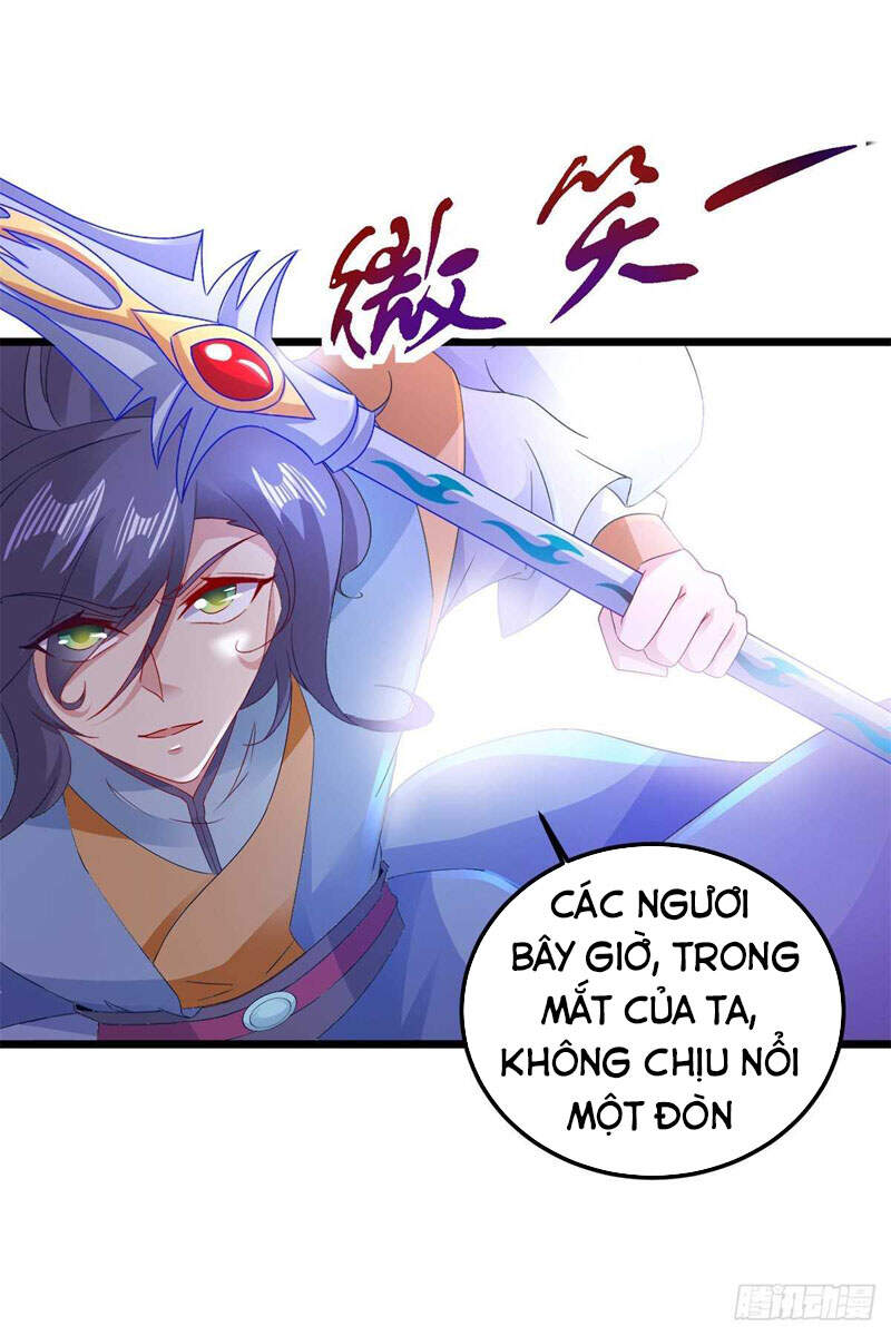 Thần Hồn Võ Đế Chapter 153 - 16