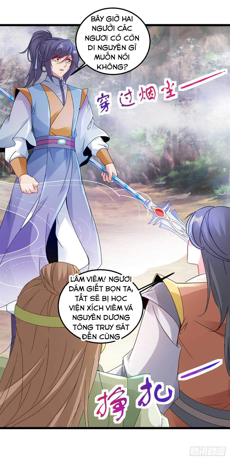 Thần Hồn Võ Đế Chapter 153 - 23