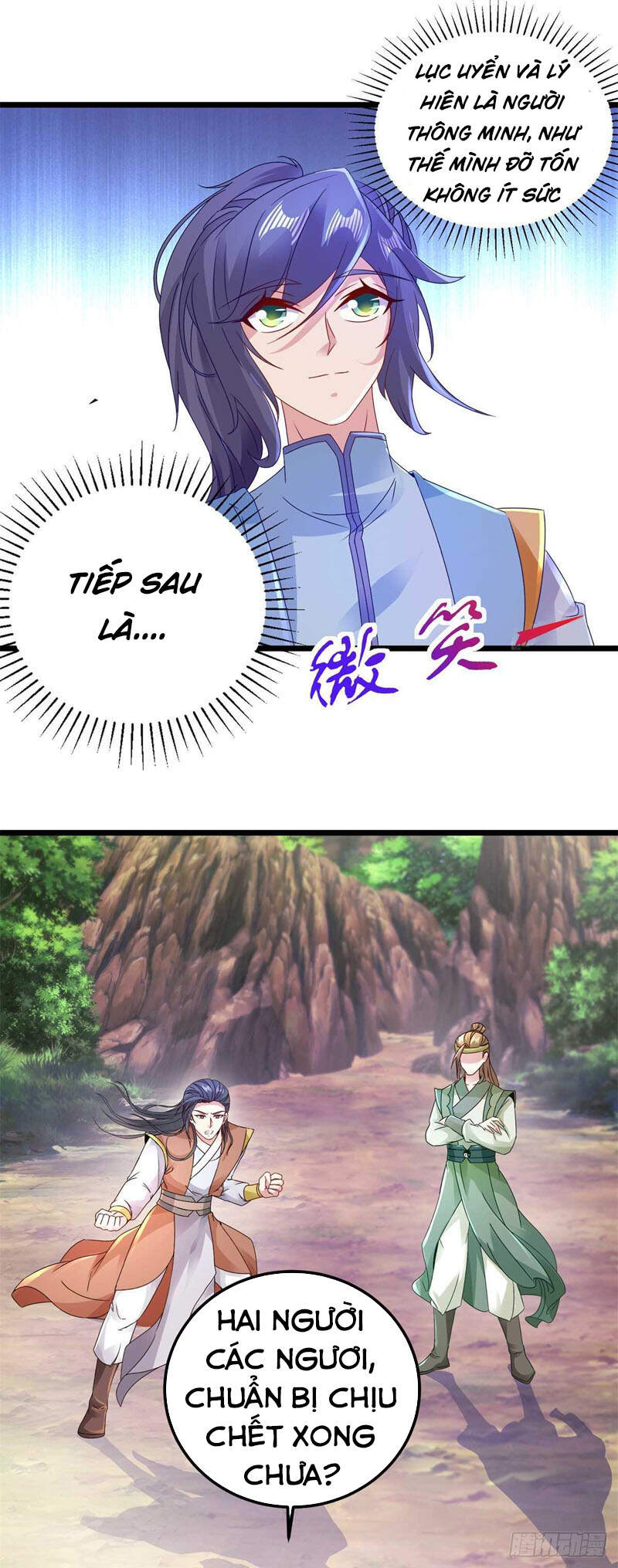 Thần Hồn Võ Đế Chapter 153 - 7