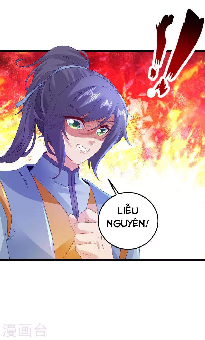 Thần Hồn Võ Đế Chapter 154 - 14