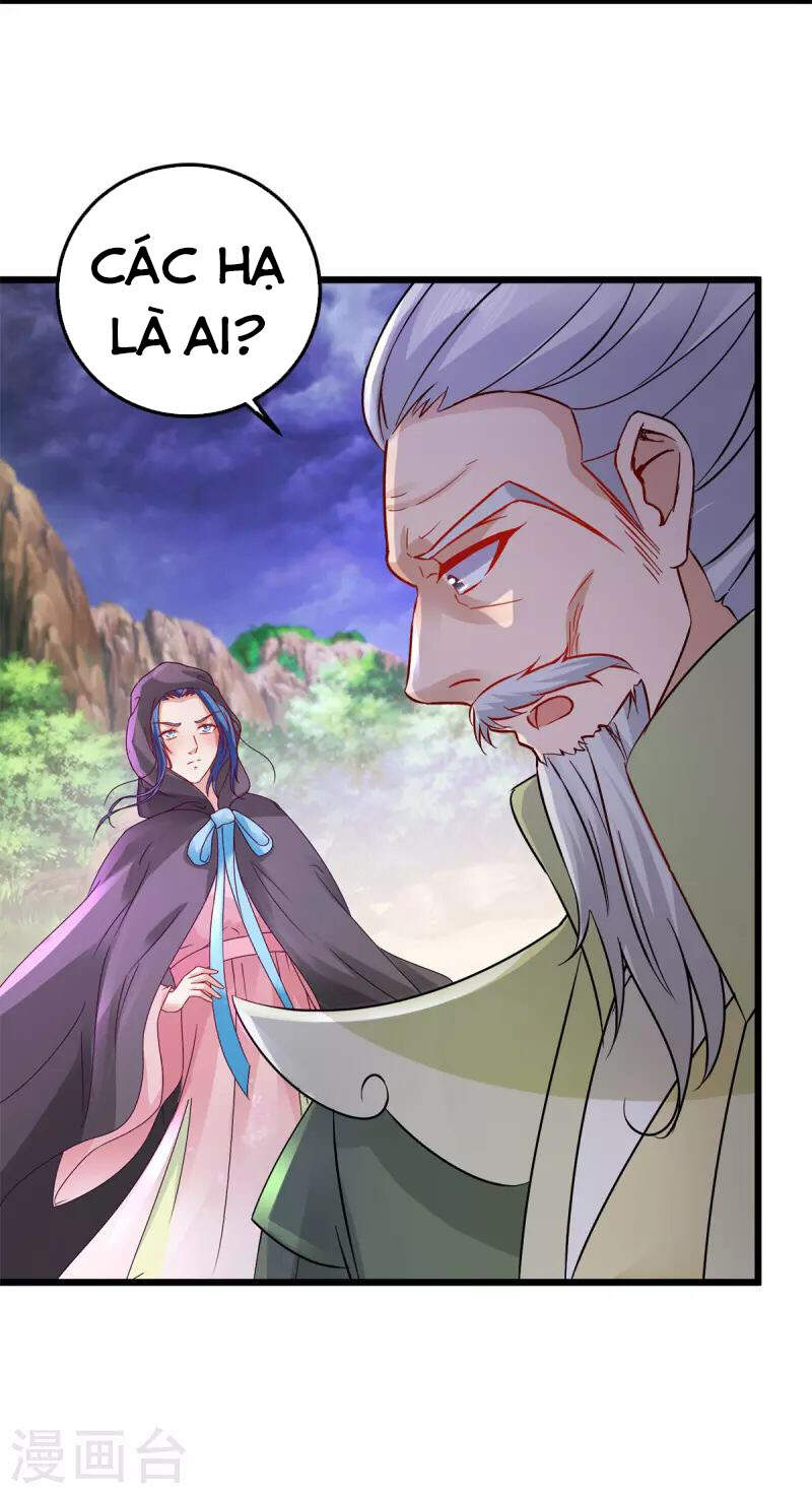 Thần Hồn Võ Đế Chapter 155 - 6