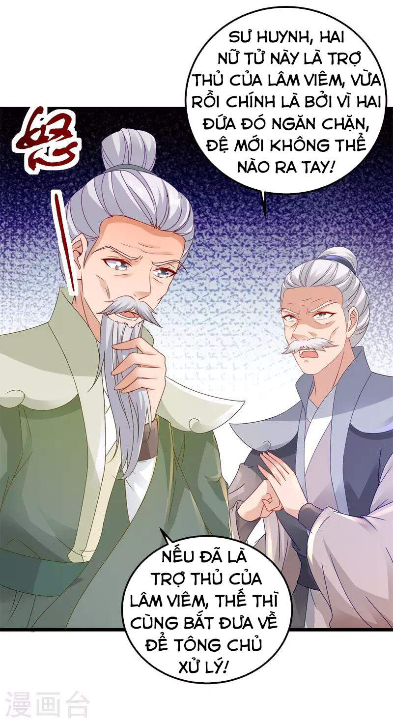 Thần Hồn Võ Đế Chapter 155 - 8