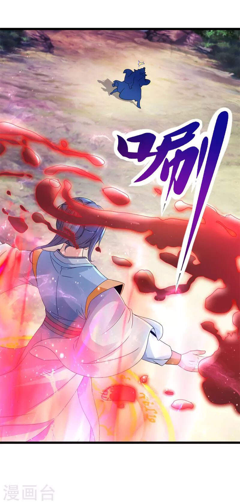 Thần Hồn Võ Đế Chapter 156 - 12