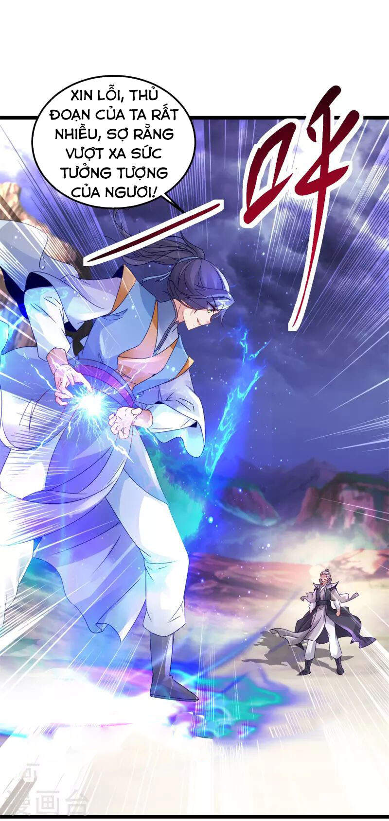 Thần Hồn Võ Đế Chapter 156 - 22
