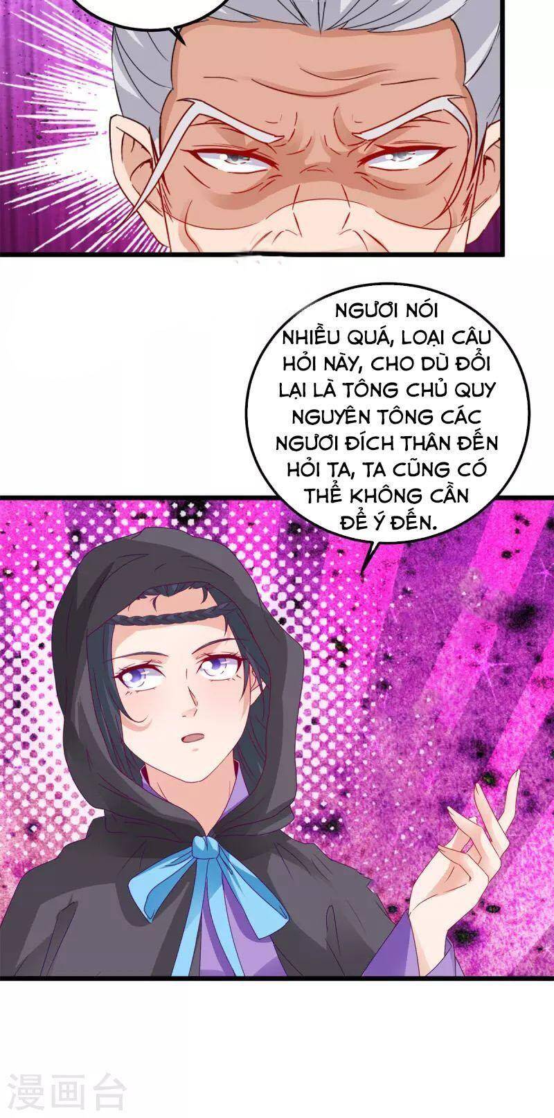 Thần Hồn Võ Đế Chapter 158 - 13