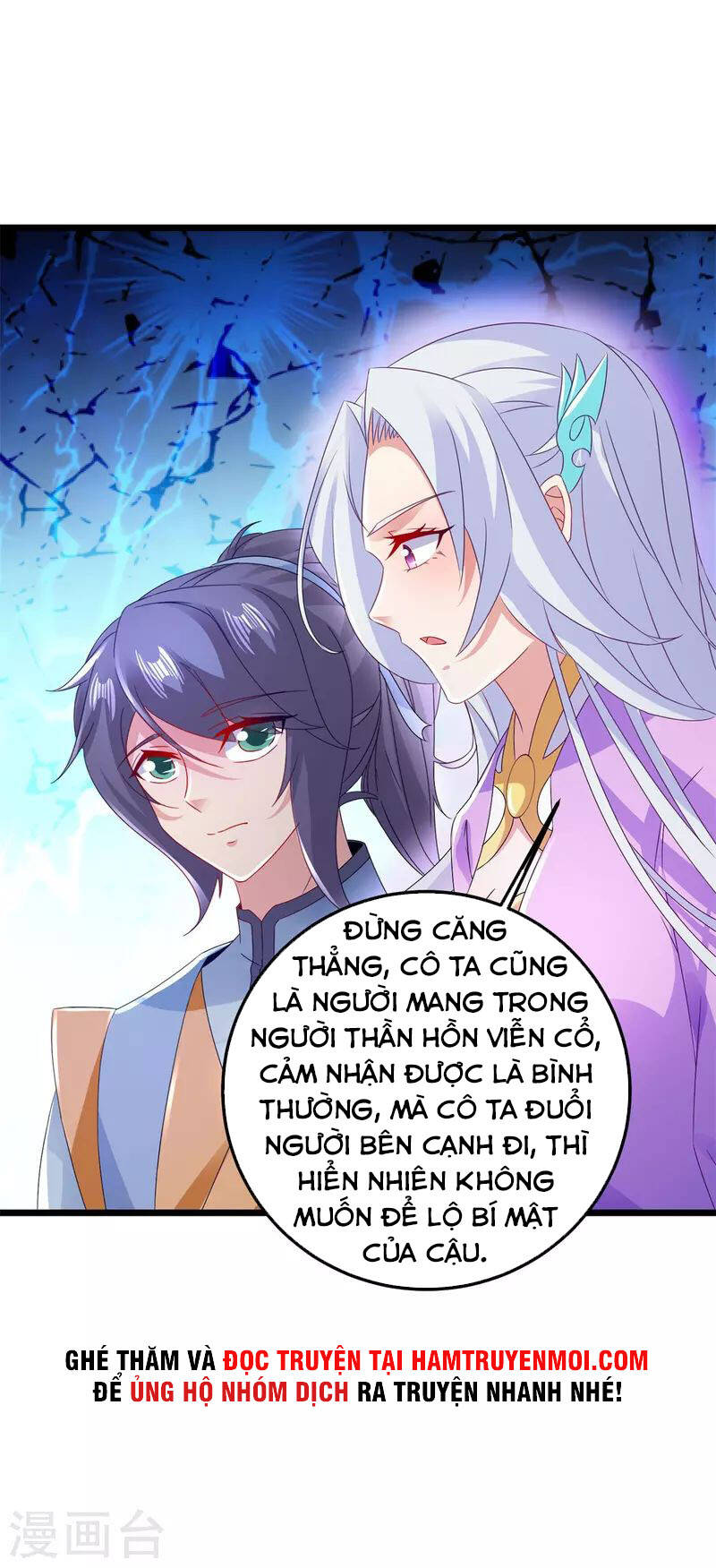 Thần Hồn Võ Đế Chapter 161 - 13