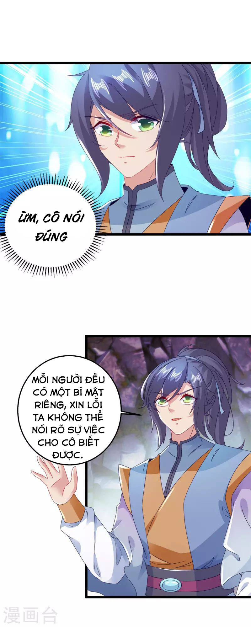 Thần Hồn Võ Đế Chapter 161 - 14