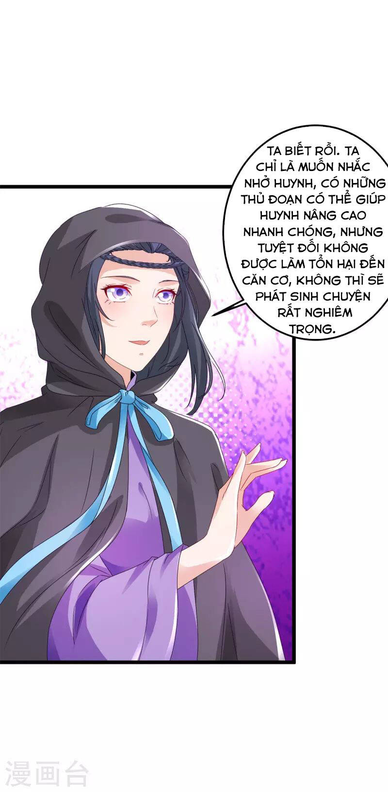 Thần Hồn Võ Đế Chapter 161 - 15