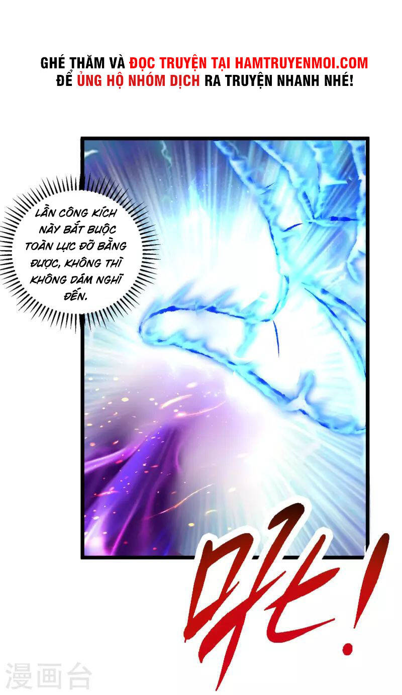 Thần Hồn Võ Đế Chapter 162 - 16