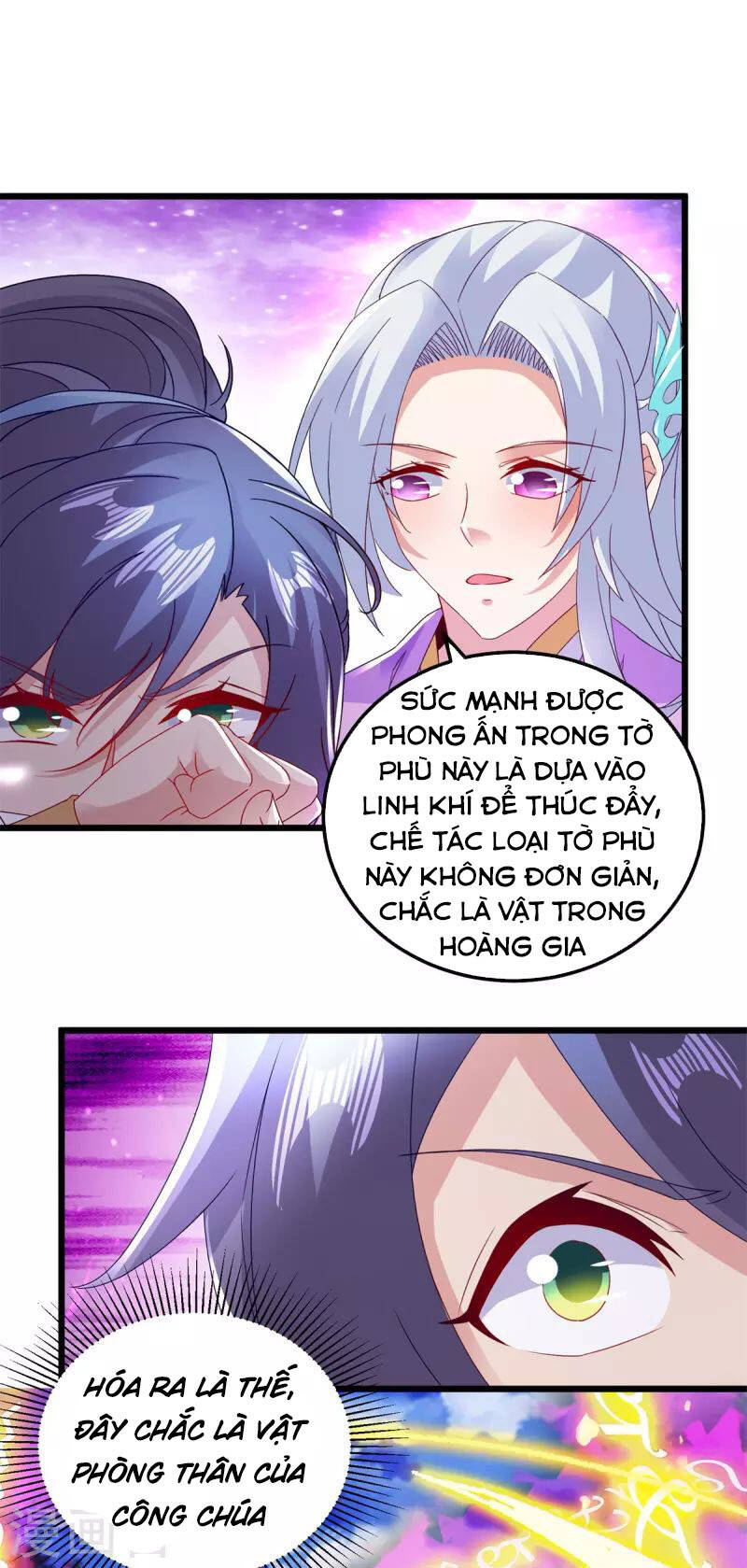 Thần Hồn Võ Đế Chapter 163 - 9
