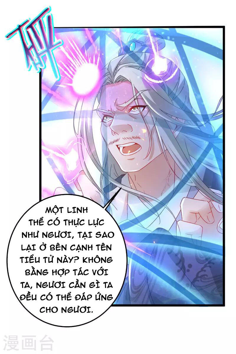 Thần Hồn Võ Đế Chapter 165 - 11