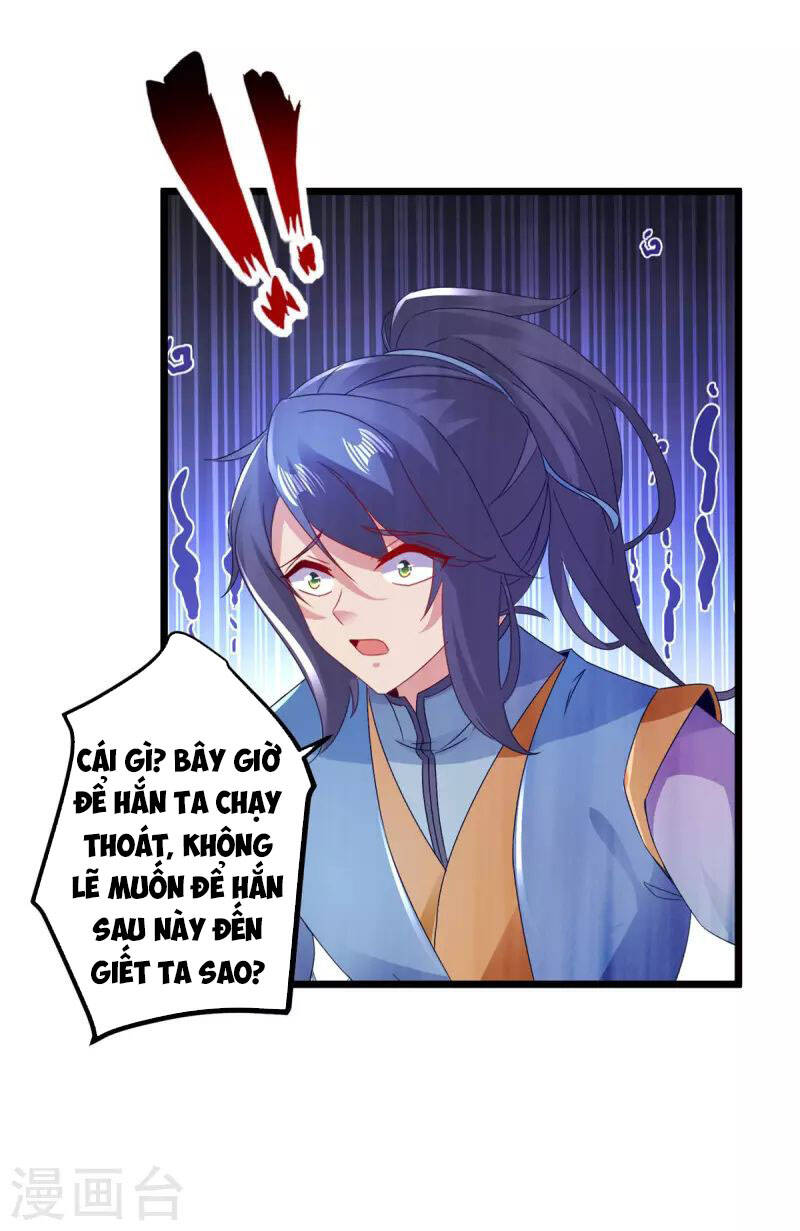 Thần Hồn Võ Đế Chapter 165 - 24