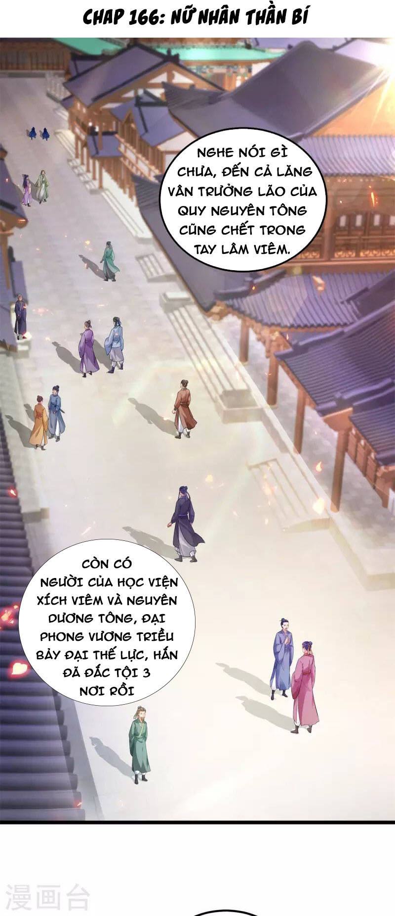 Thần Hồn Võ Đế Chapter 166 - 1