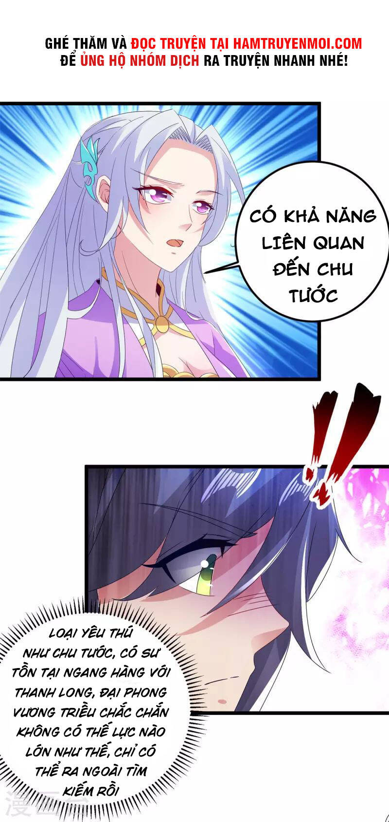 Thần Hồn Võ Đế Chapter 167 - 5