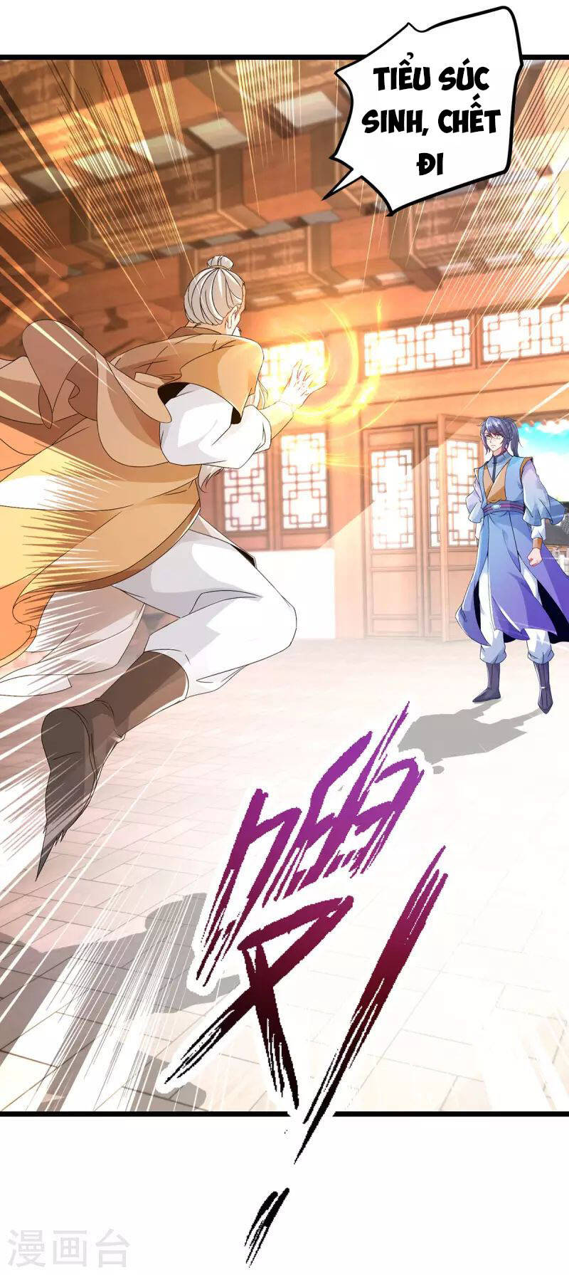 Thần Hồn Võ Đế Chapter 168 - 23