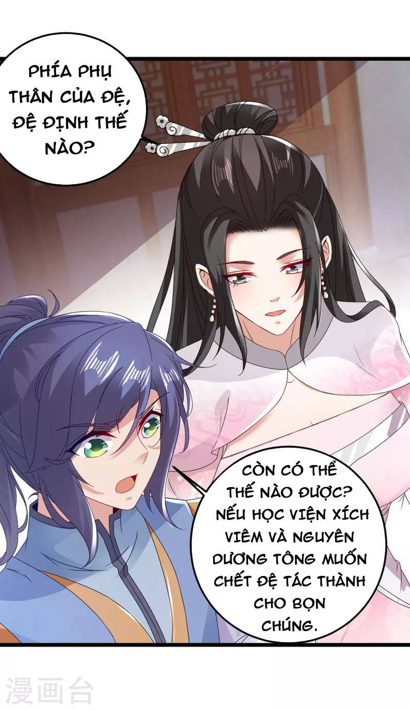 Thần Hồn Võ Đế Chapter 169 - 17