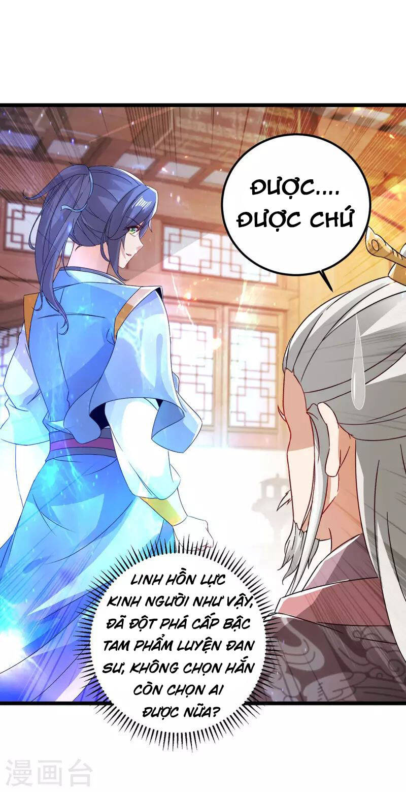 Thần Hồn Võ Đế Chapter 169 - 3