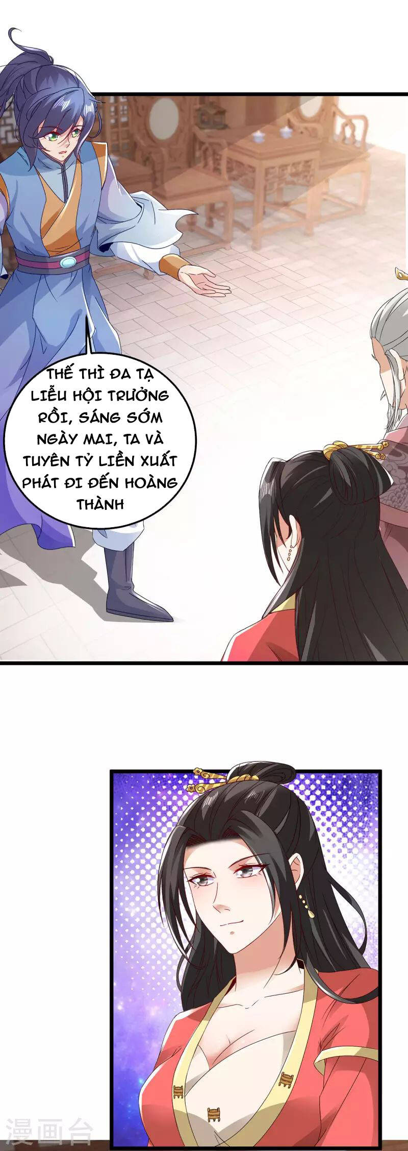 Thần Hồn Võ Đế Chapter 169 - 4
