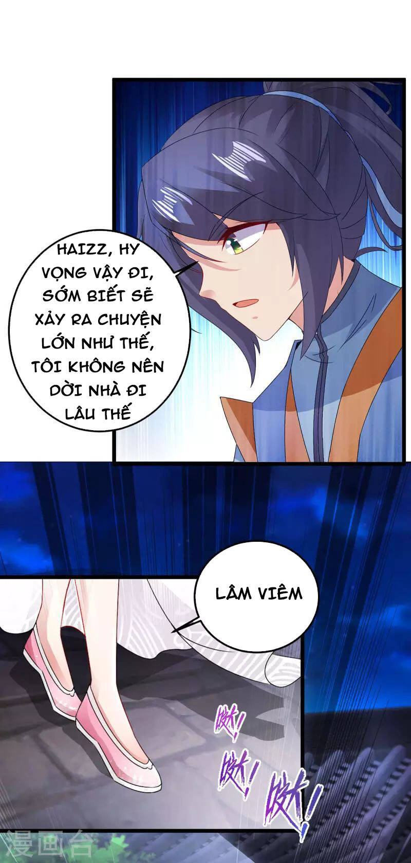 Thần Hồn Võ Đế Chapter 169 - 7