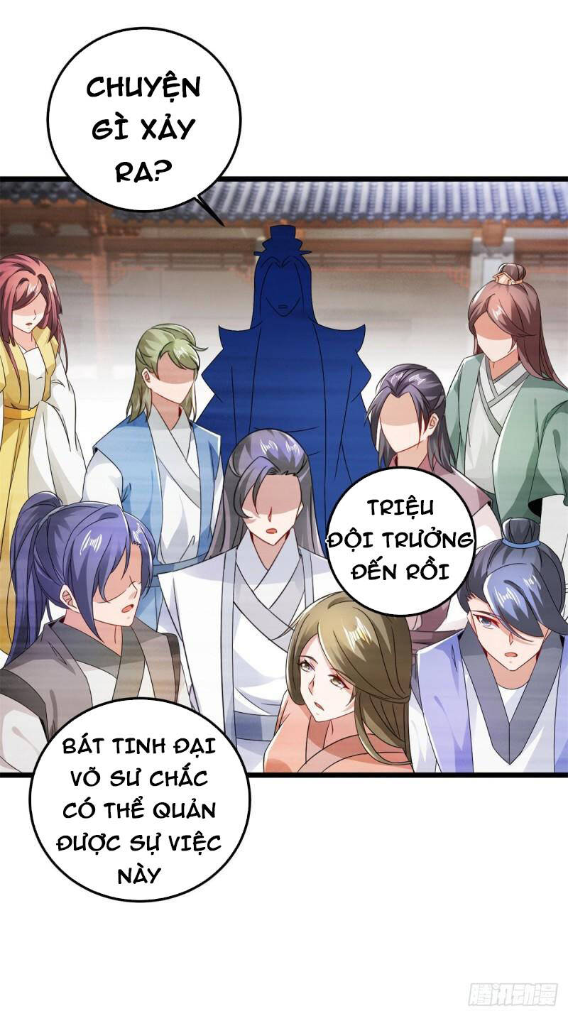 Thần Hồn Võ Đế Chapter 170 - 16