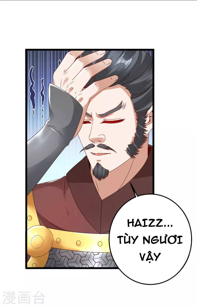 Thần Hồn Võ Đế Chapter 171 - 3