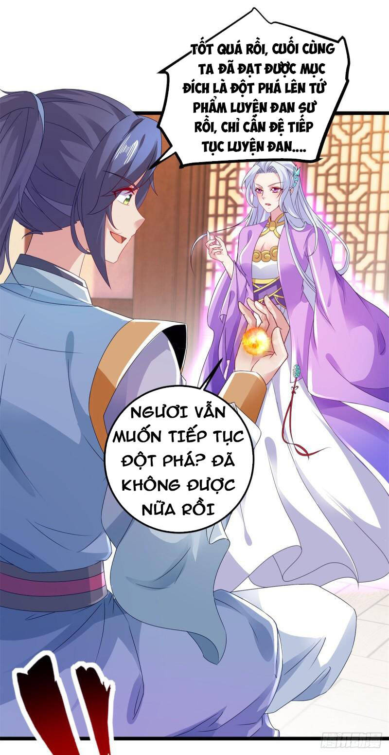 Thần Hồn Võ Đế Chapter 172 - 25