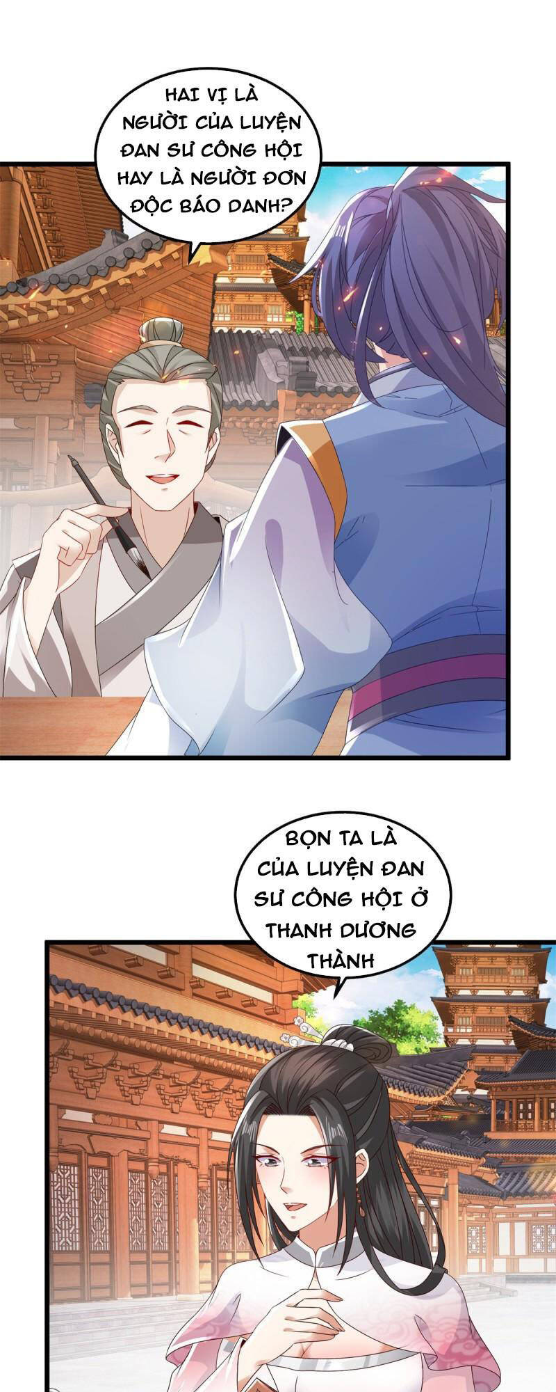 Thần Hồn Võ Đế Chapter 173 - 16
