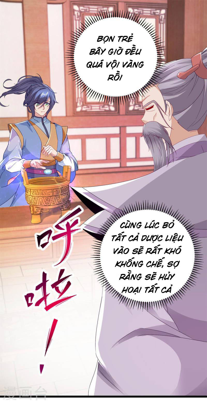 Thần Hồn Võ Đế Chapter 174 - 1