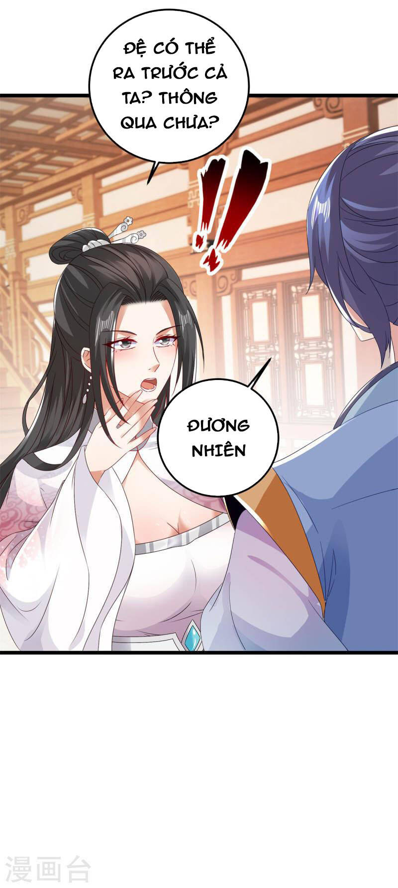 Thần Hồn Võ Đế Chapter 174 - 15