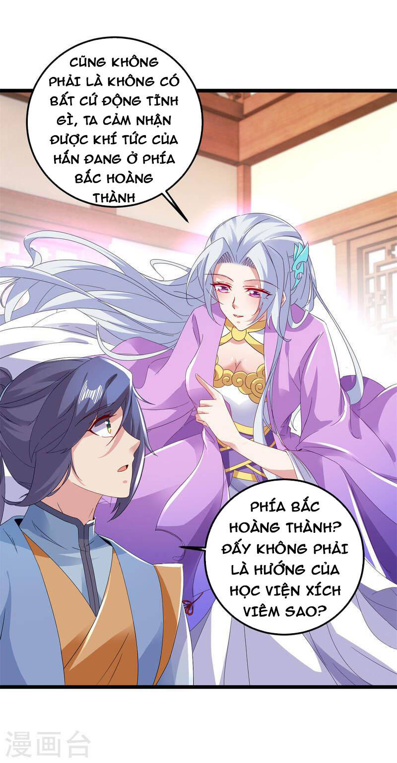 Thần Hồn Võ Đế Chapter 174 - 20