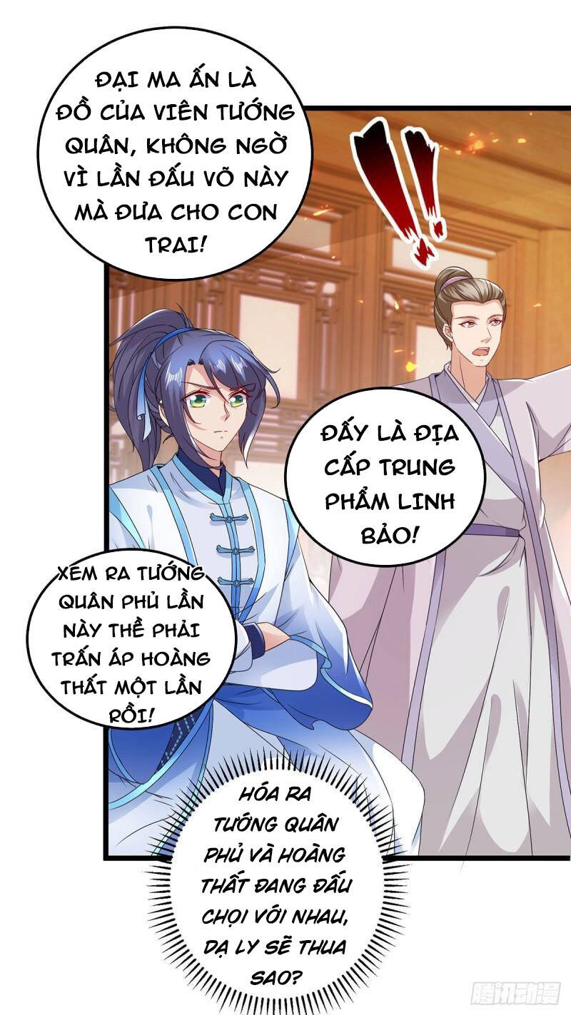 Thần Hồn Võ Đế Chapter 175 - 30