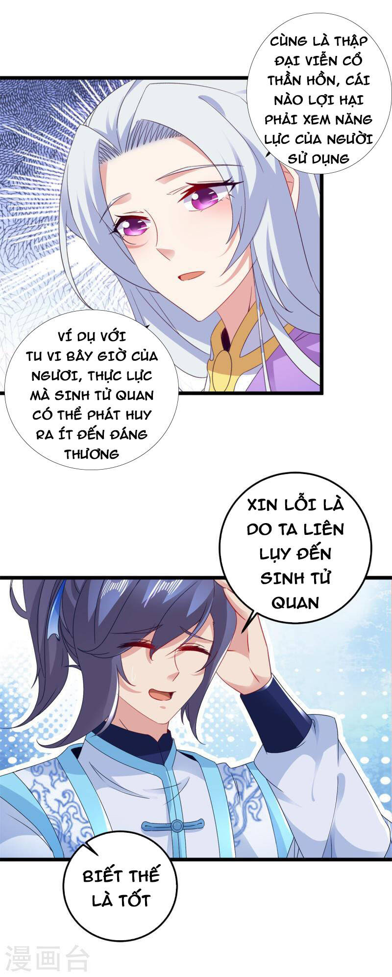 Thần Hồn Võ Đế Chapter 176 - 20