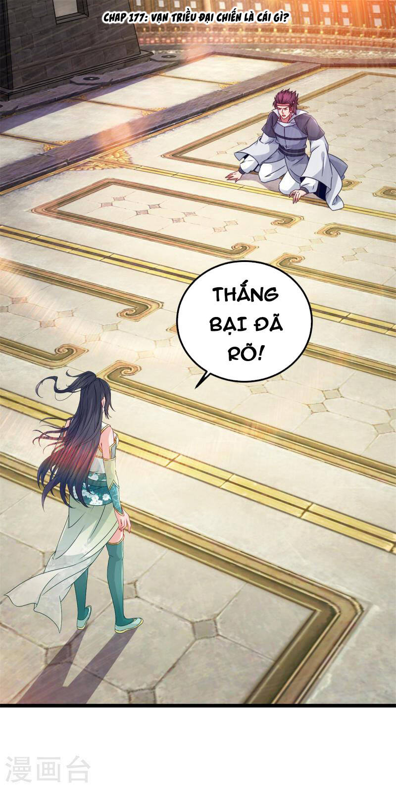 Thần Hồn Võ Đế Chapter 177 - 1