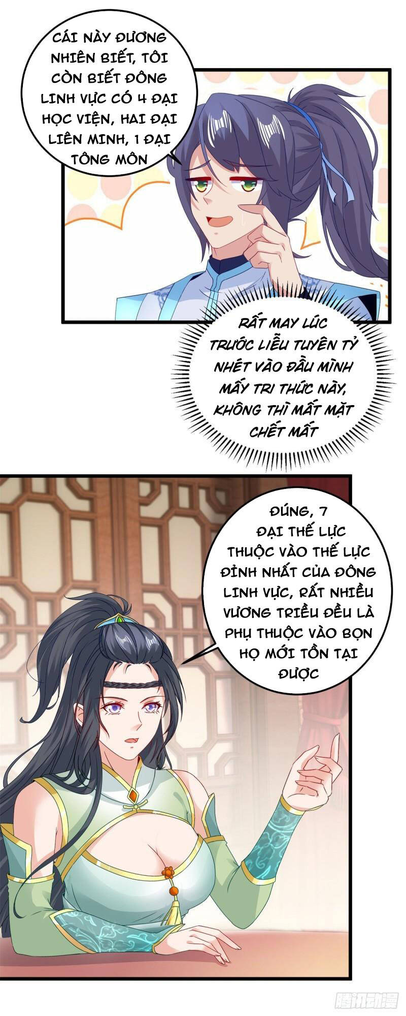 Thần Hồn Võ Đế Chapter 178 - 2